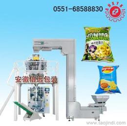 探尋可靠之源 如何篩選與獲取優(yōu)質(zhì)的食品包裝機(jī)械及輔助設(shè)備供應(yīng)信息